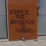 Ti einai ta torrent – Pos leitourgoun